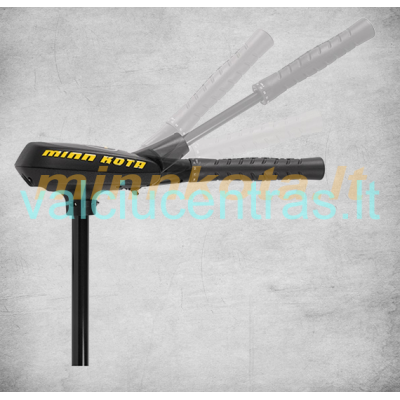 Elektrinis variklis Minn Kota Traxxis 45 Lbs