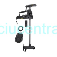 Minn Kota Ulterra 112 DSC 60