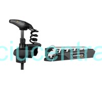 Minn Kota Ultrex Quest 90/115lbs DSC/MR 60